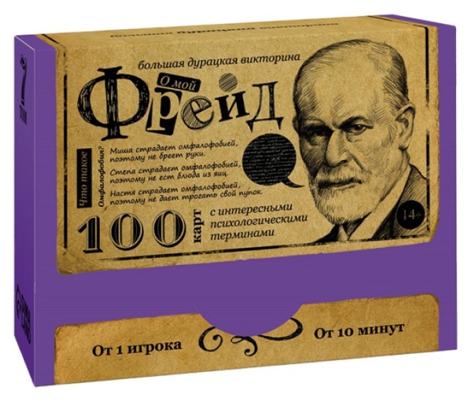 Joc educativ de masa Las Igras О, мой Фрейд (7153855)