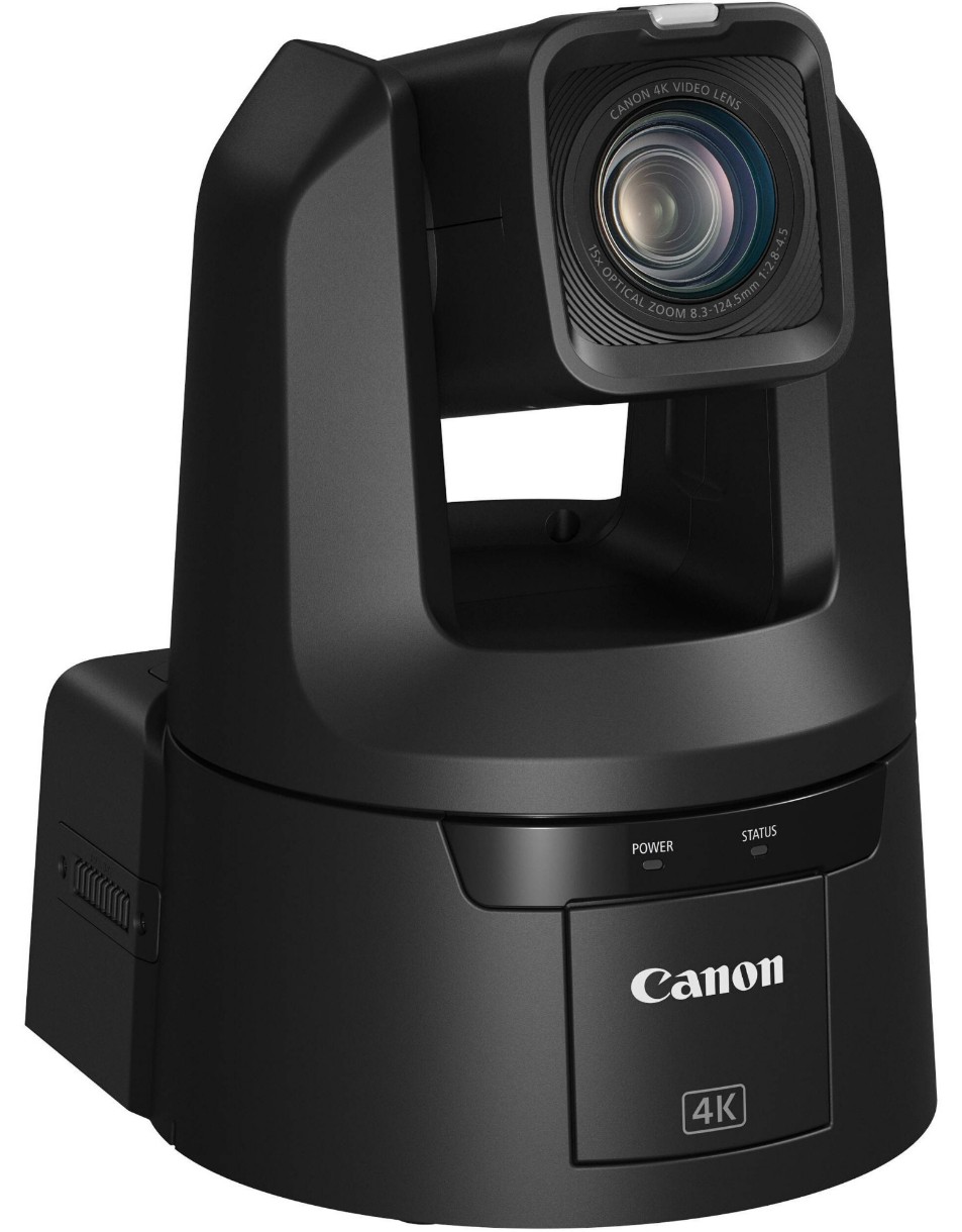 Камера видеонаблюдения Canon CR-N500 Black