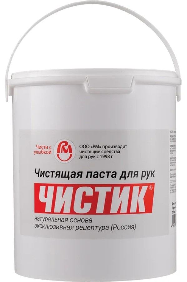 Средство для очистки рук ВМПАВТО 6801