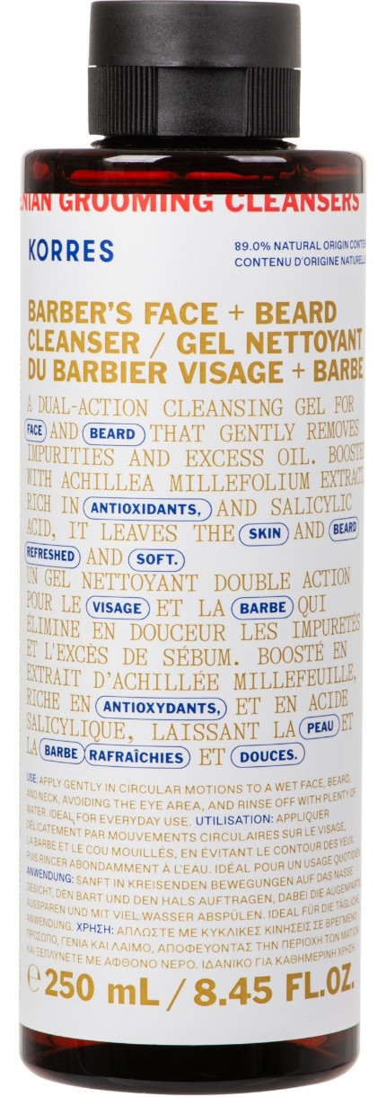 Очищающий гель Korres Athenian Grooming Face & Beard 250ml
