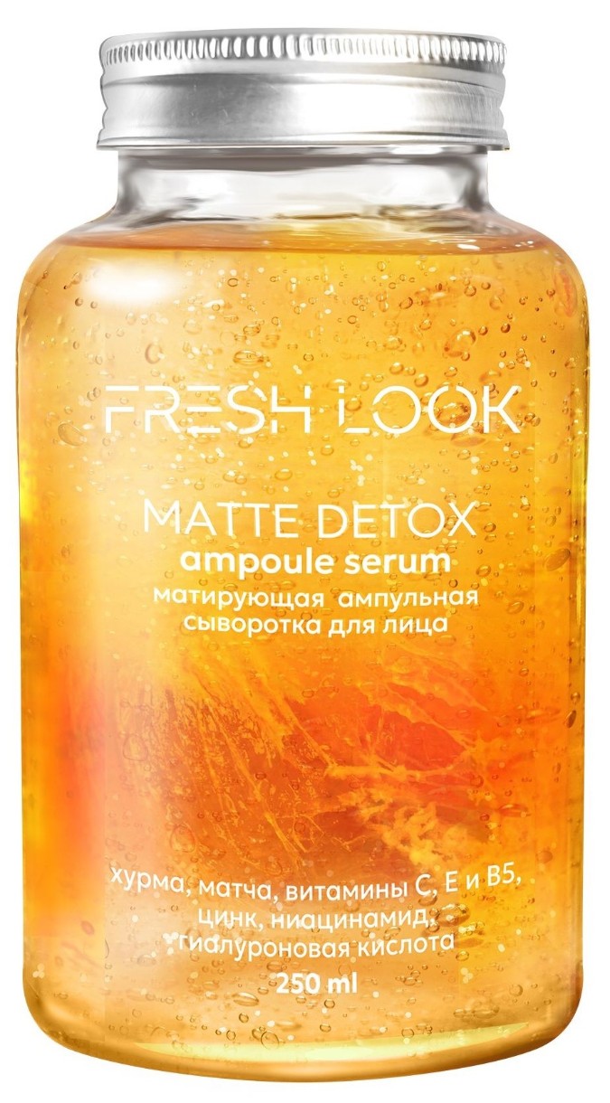 Ser pentru față Fresh Look Matte Detox 250ml