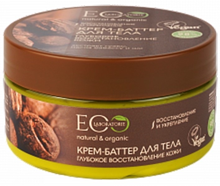 Unt pentru corp Eco Laboratorie Recuperare Profundă 200ml