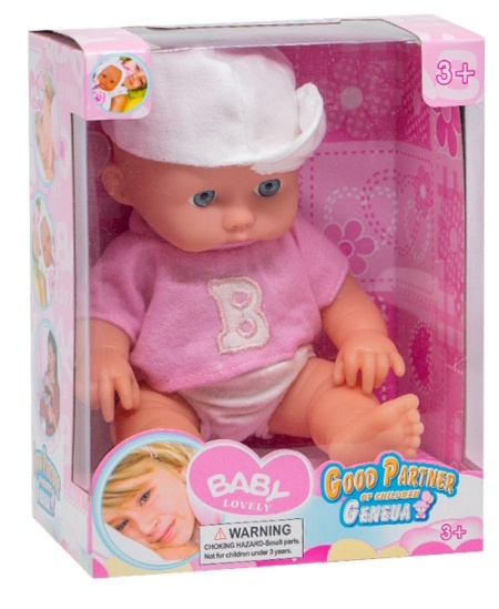 Кукла New World Baby (2209)
