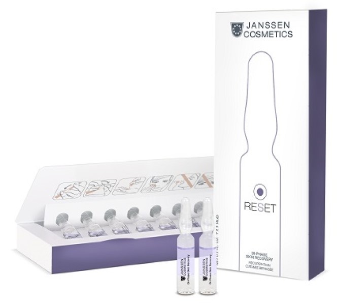 Сыворотка для лица Janssen Cosmetics Bi-Phase Skin Recovery 7x2ml