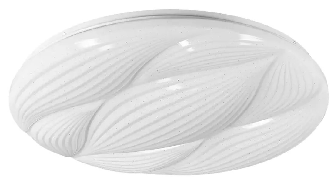 Plafonieră Elmos 351836W