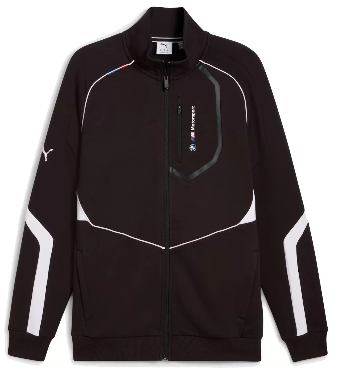 Мужская толстовка Puma Bmw Motorsport Puma Black, s.XL