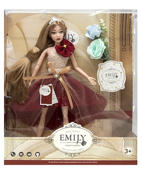 Păpușa New World Emily (QJ125C)