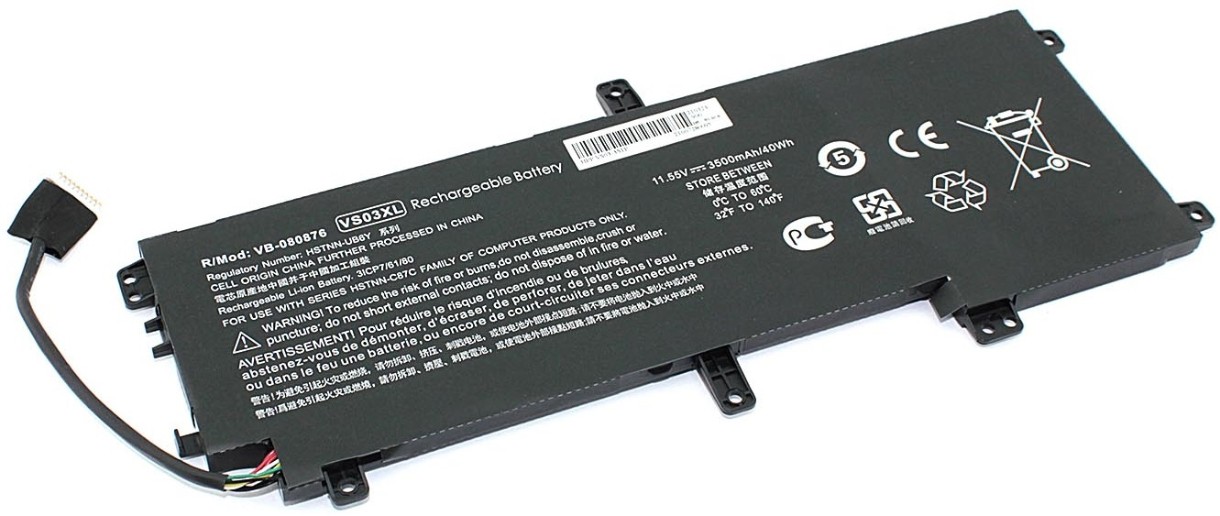 Baterie pentru notebook OEM VS03XL