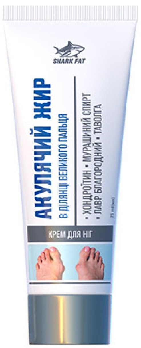 Cremă pentru picioare Golden Pharm Shark Fat 75ml