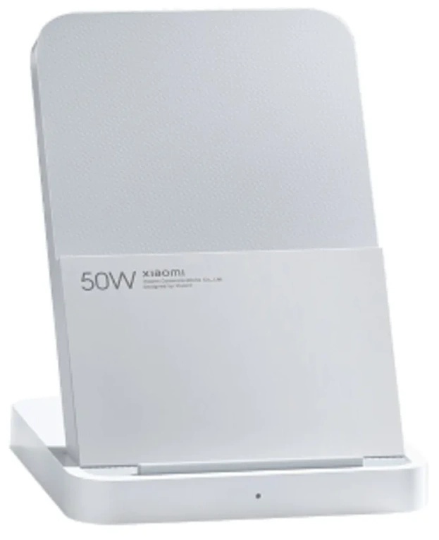 Încărcător Xiaomi 50W Wireless Charging Stand Pro