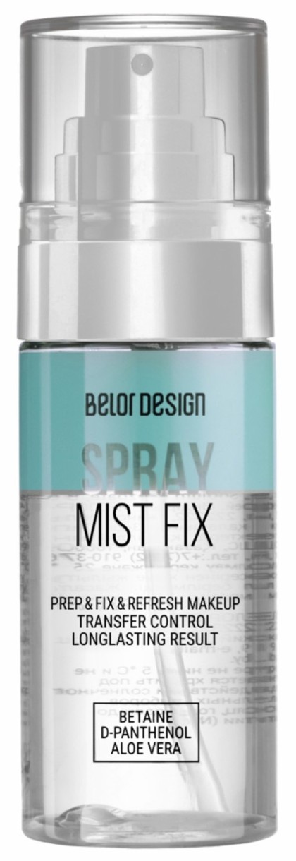 Фиксатор для макияжа Belor Design Mist Fix 67ml