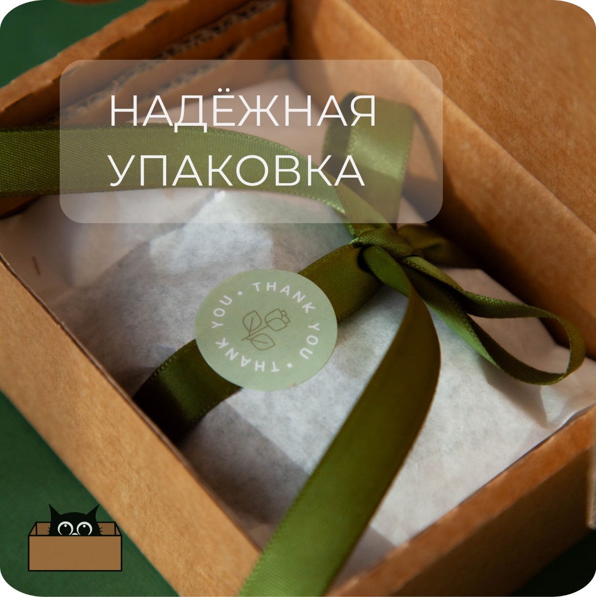 Мыло ручной работы Human Ecology Coffee SLP152643