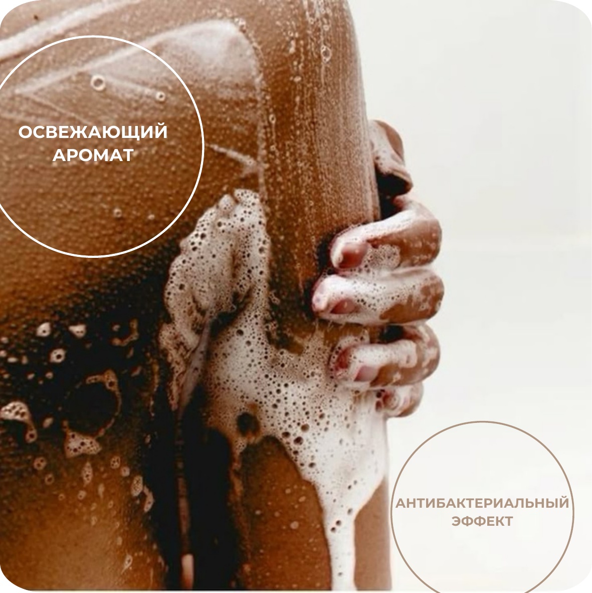 Мыло ручной работы Human Ecology Laurel/Lemon/Cardamom SBS152642