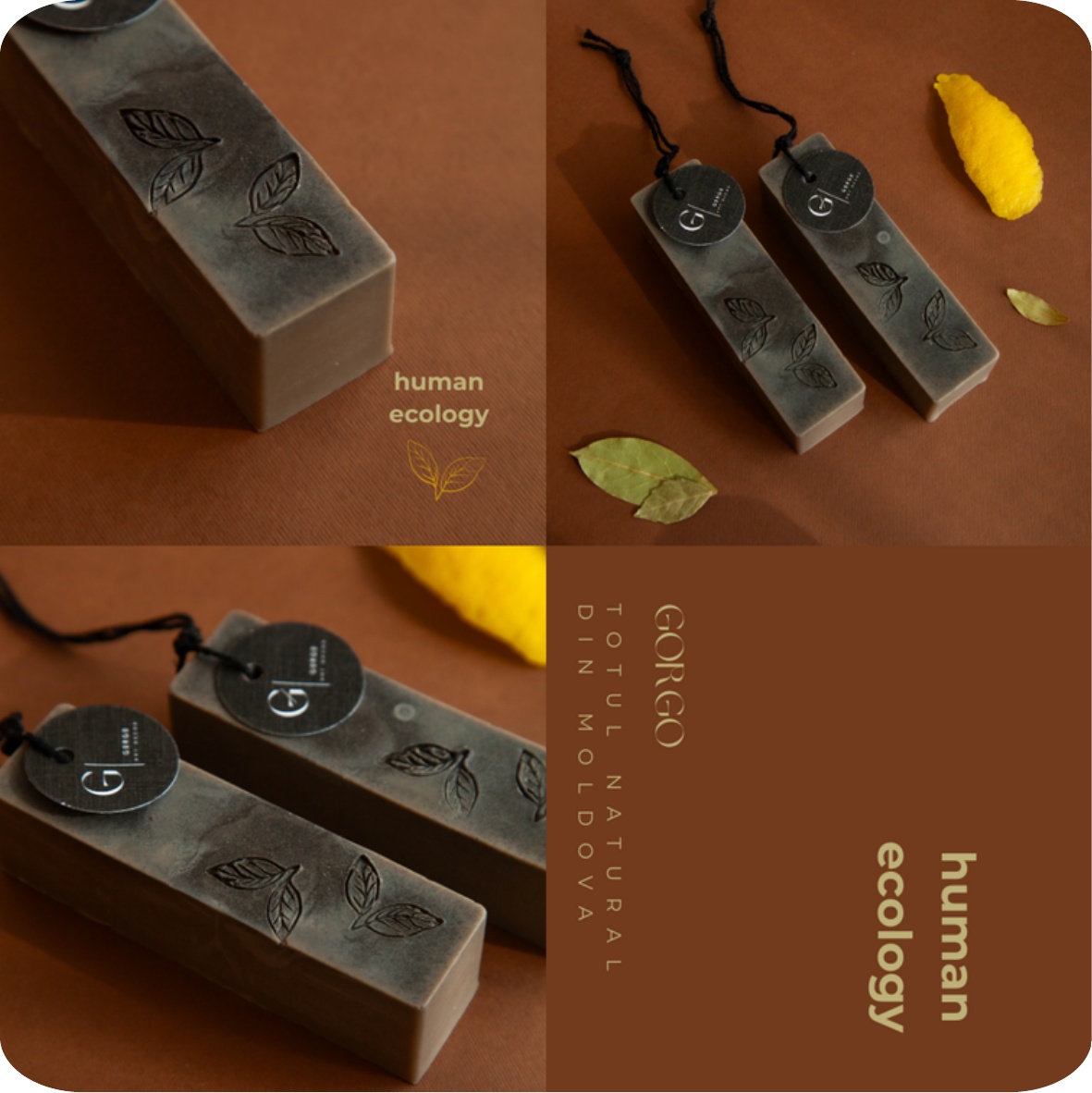 Мыло ручной работы Human Ecology Laurel/Lemon/Cardamom SBS152642