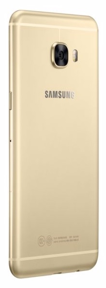 sm c5000 model