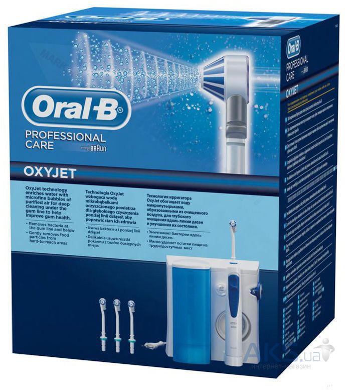 Ирригатор Oral-B Professional Care OxyJet MD20, купить по выгодной цене ...