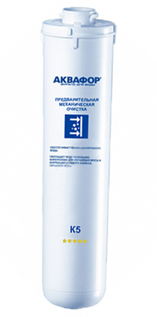 Cartuș de schimb pentru filtru Aquaphor К5