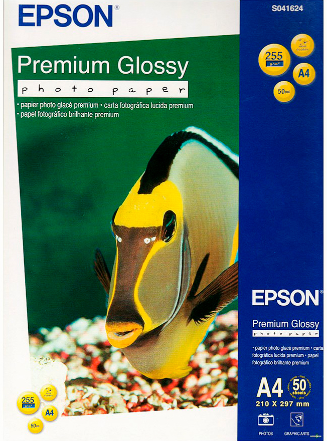 Фотобумага Epson A4 183g 20p Glossy