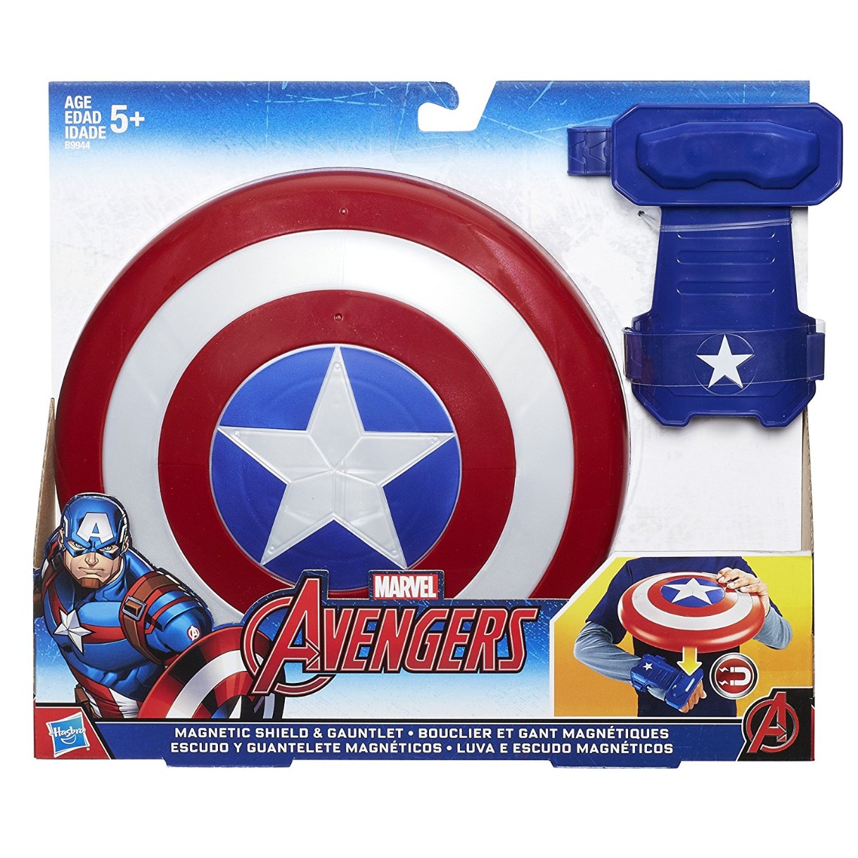 Игровой набор Hasbro Avengers Cap magnetic shield and gauntlet (B9944)