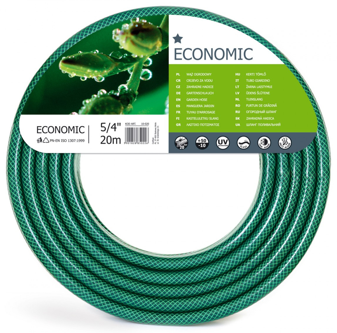 Садовый шланг Cellfast Economic 5/4" 20m (34814)