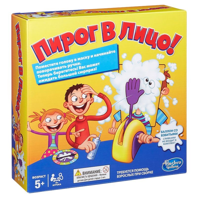 Joc educativ de masa Hasbro Pie Face Game (B7063)
