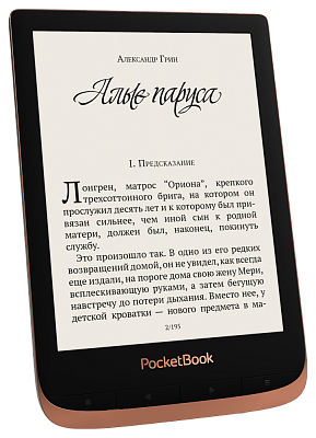 Электронная книга Pocketbook 632 Touch HD 3 Spicy Copper, купить по ...