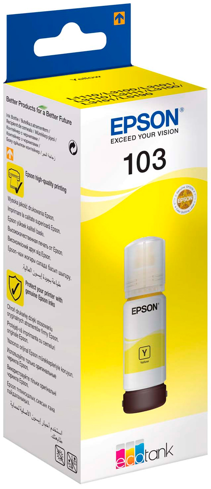 Recipient de cerneală Epson 103 EcoTank Yellow ink bottle (T00S44A)