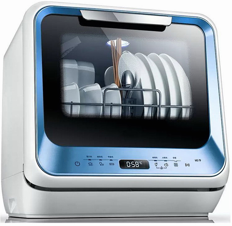 Посудомоечная машина Midea MCFD42900 BL Mini - купить по выгодной цене ...