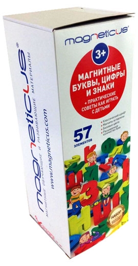 Развивающий набор Magneticus Letters, Numbers, Signs (OBU-003)