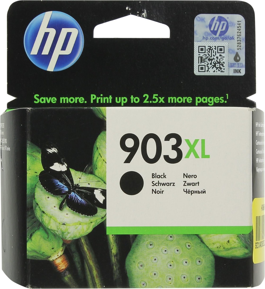 Cartuș Hp 903XL Black (T6M15AE)
