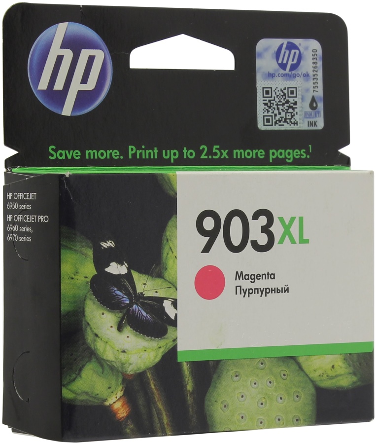 Cartuș Hp 903XL Magenta (T6M07AE)