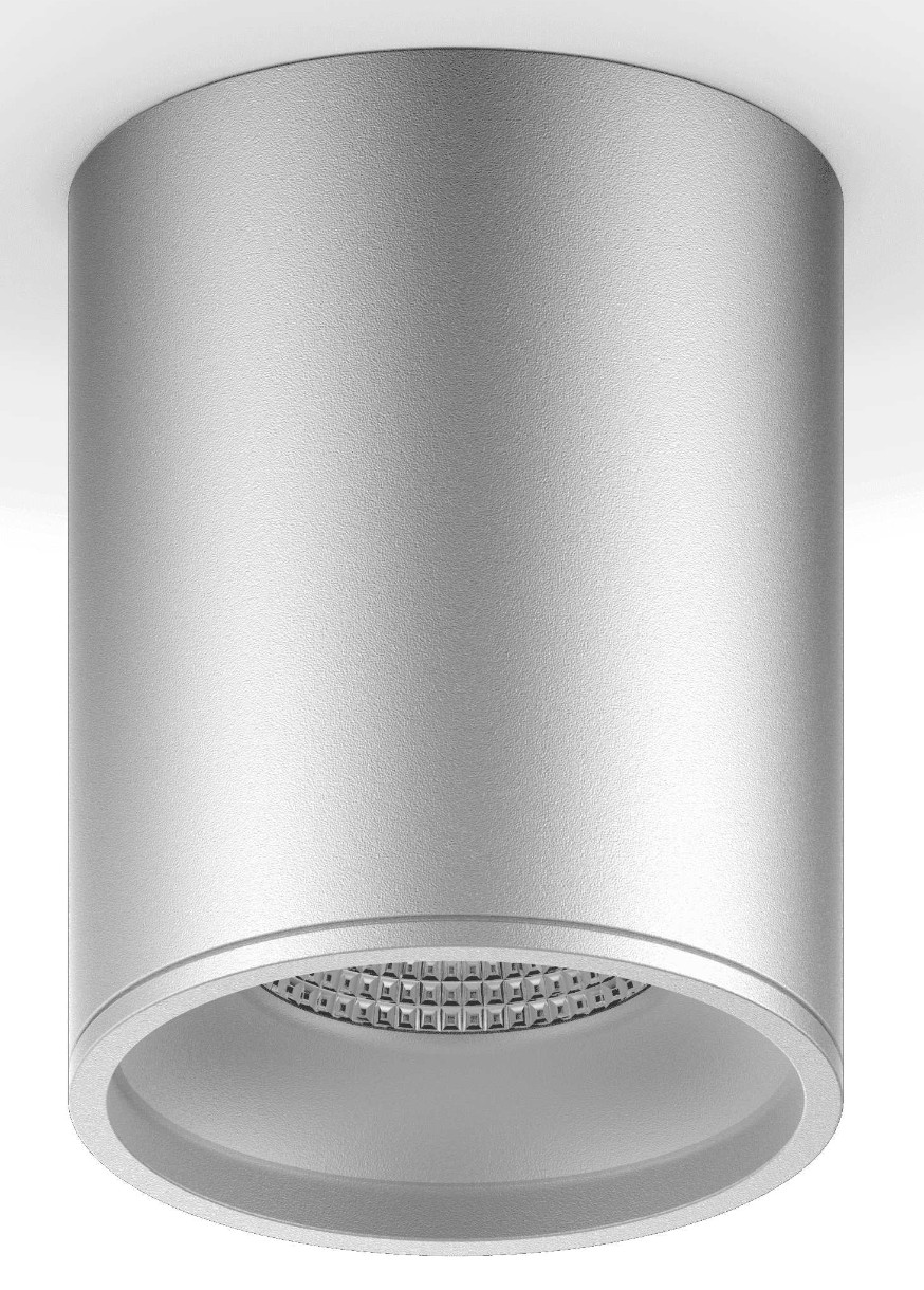 Spot Gauss HD004 Chrome-Satin