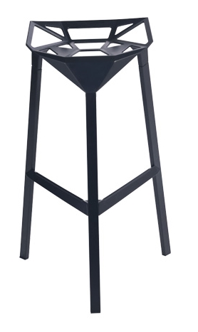 Scaun de bar Vitra AR-02B