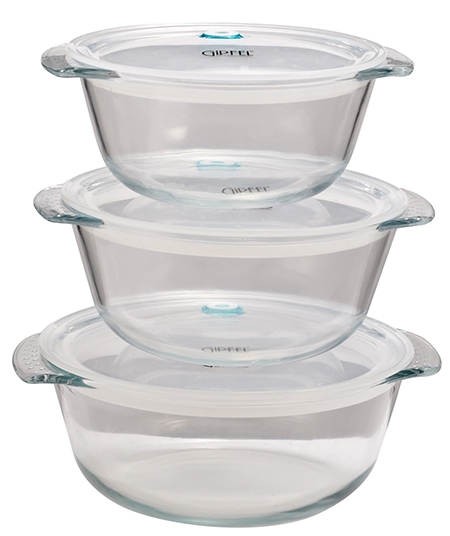 Форма для запекания Gipfel Bomus 9516 3pcs