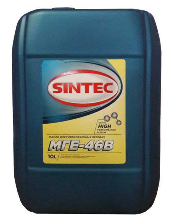 Гидравлическое масло Sintec МGE-46B 10L