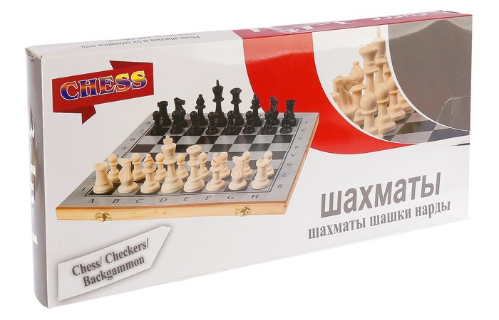 Шахматный набор Zelart 4040