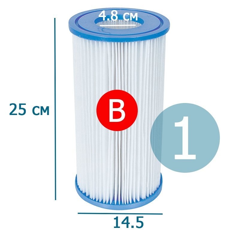 Картриджный фильтр для бассейна Intex 29005, купить по выгодной цене с ...