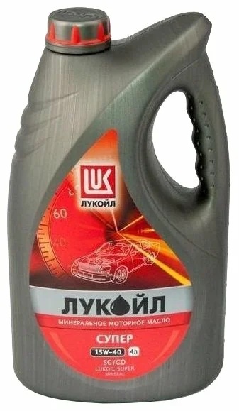 Моторное масло Лукойл Super API SG/CD 15W-40 4L
