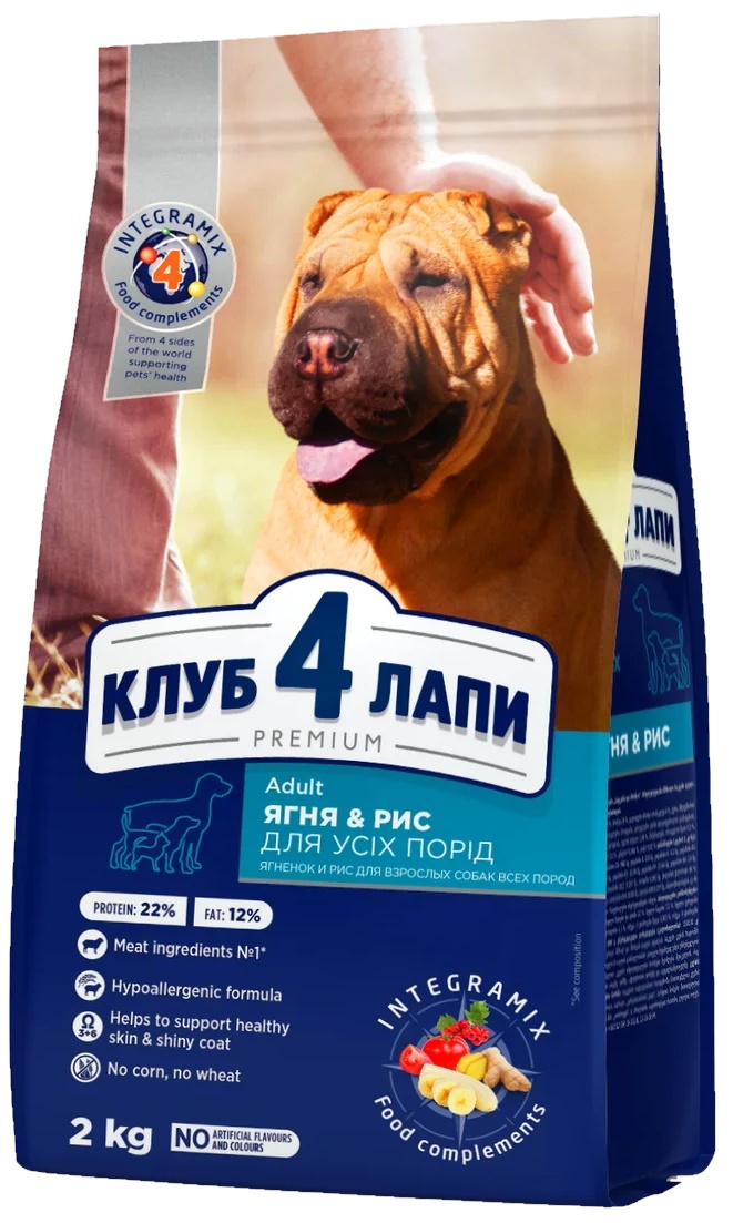 Hrană uscată pentru câini Клуб4лапы Premium All Breeds Lamb & Rice 2kg