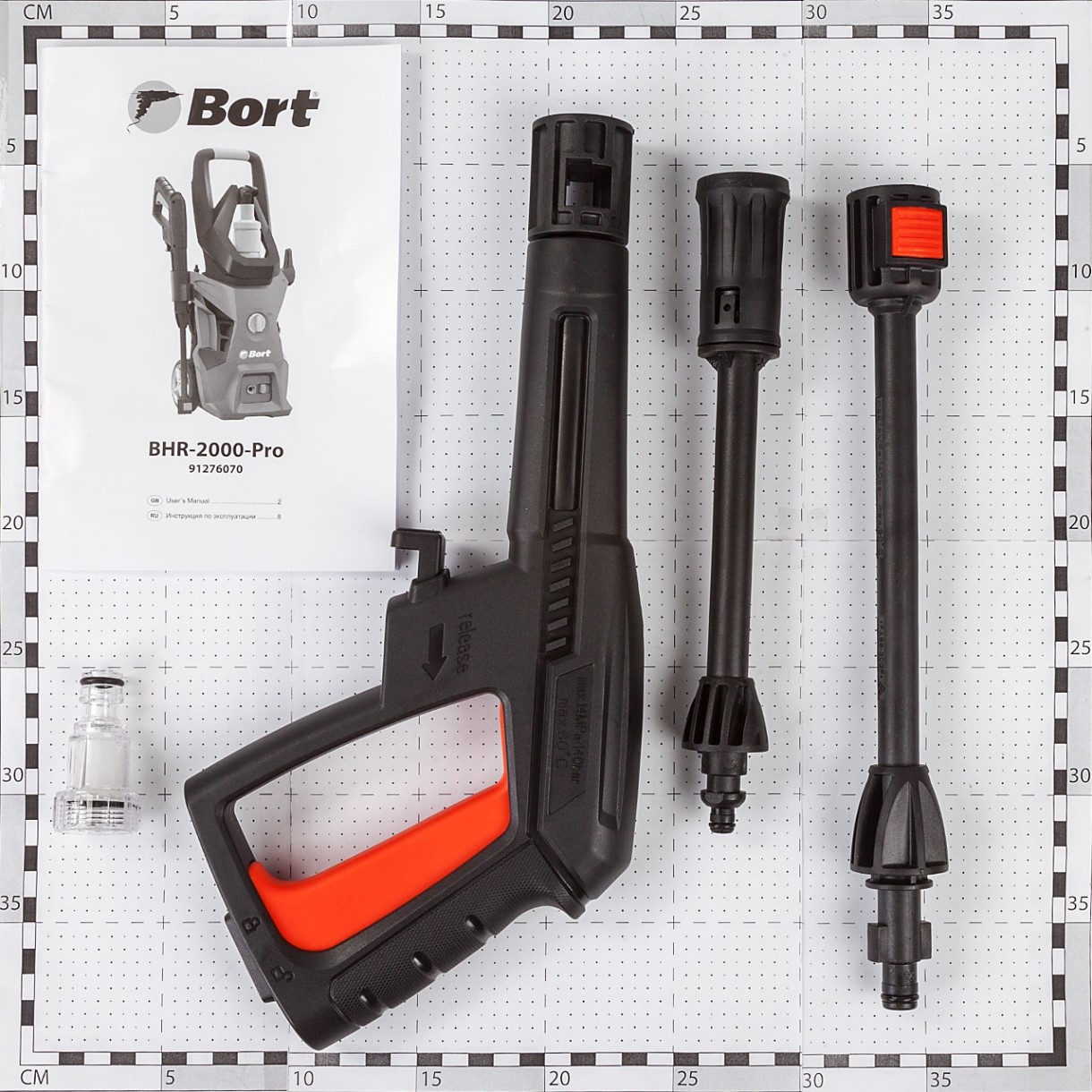 Мойка высокого давления Bort BHR-2000-Pro, купить по выгодной цене с ...