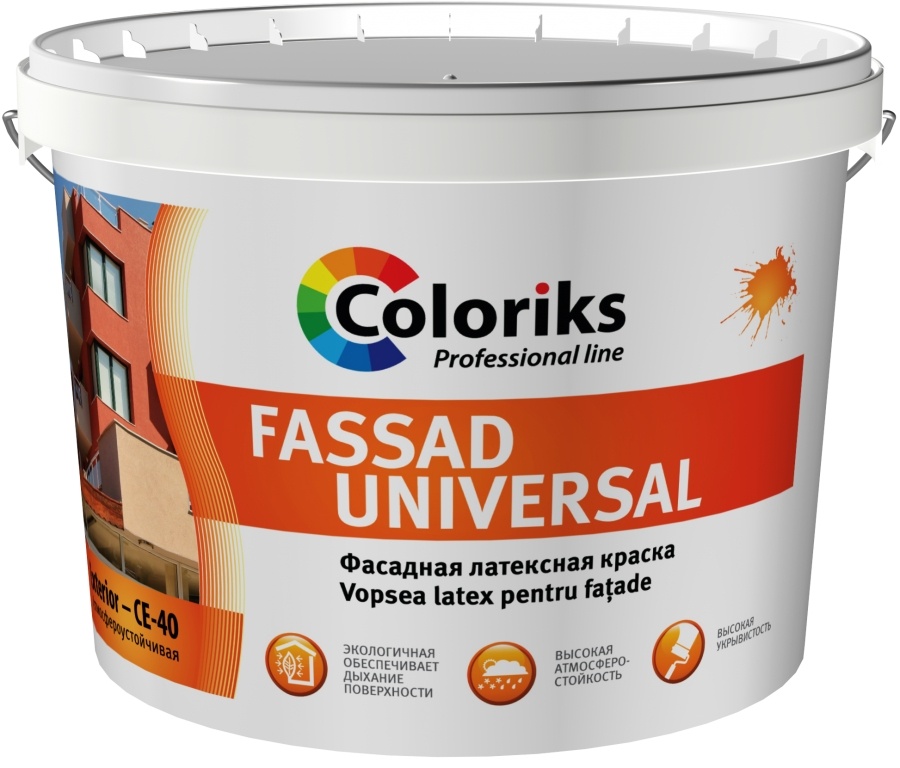 Vopsea Coloriks Fassad 4.2kg