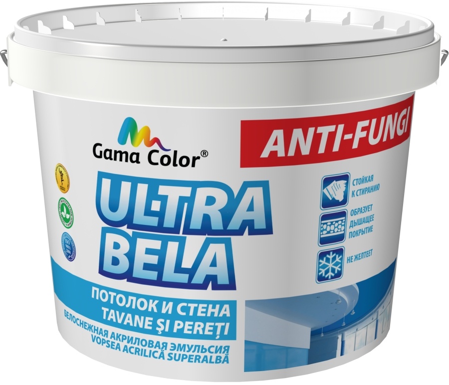 Краска Gama Color Ultra Bela 14kg