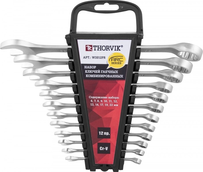 Trusa tubulare Jonnesway W3S12PR