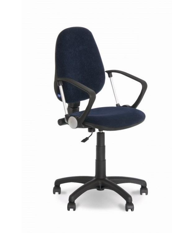 Scaun de birou Новый стиль Galant Blue