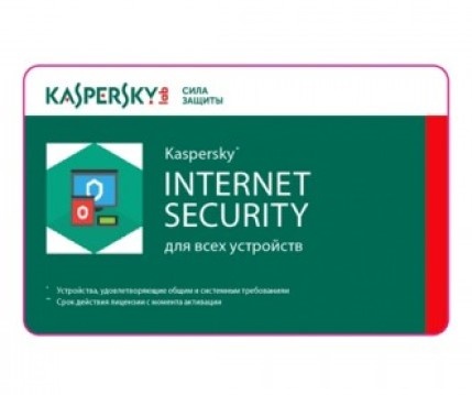 Антивирус Kaspersky Renewal Internet Security Card 2 Device 1 Year