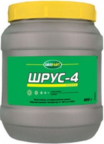 Unsoare Oilright SHRUS-4 800g