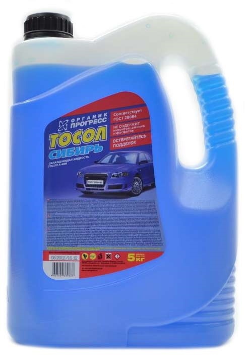 Antigel Сибирь Gostin А-40М 5kg