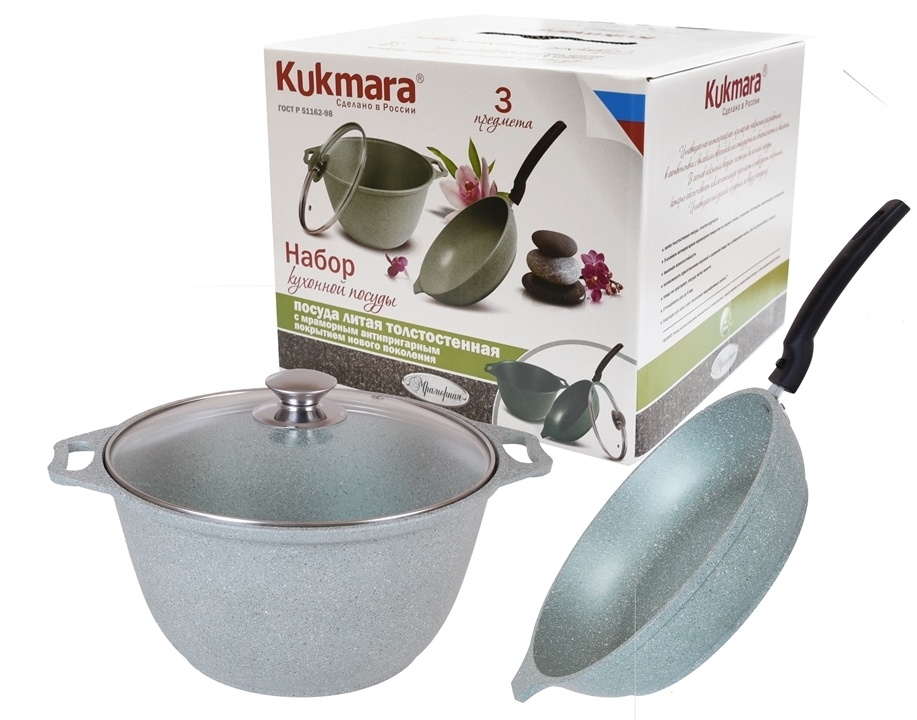 Set vase de gatit Kukmara №9 НКП09МФ