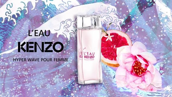 Kenzo hyper wave pour femme