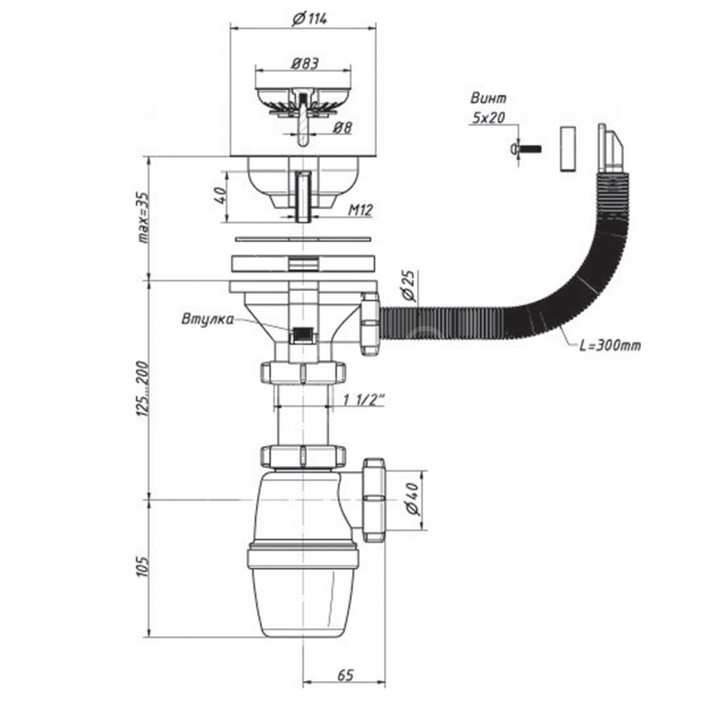 сифон сантехнический ld0515sa15 схема сборки. сифон орио к-4007. сборка сифона а1042sp. Mcalpine mrsk7-5571. сифон схема сборки анипласт для раковины.